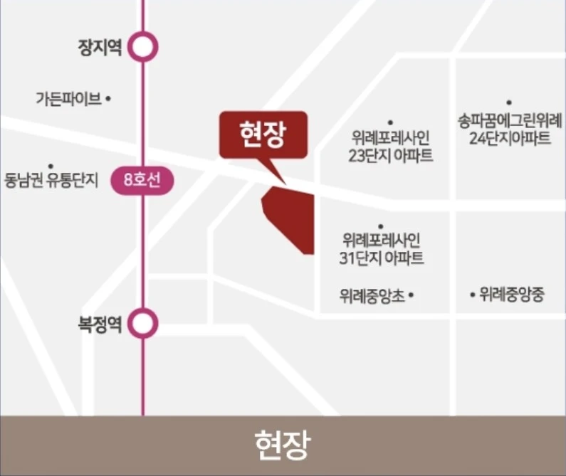 힐스테이트 송파더그리드 모델하우스 현장 분위기 및 브로슈어