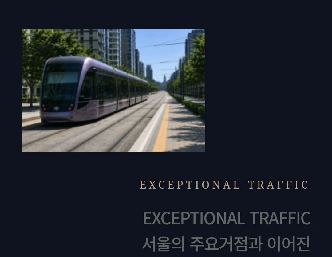 송파 힐스테이트 송파더그리드 청약 경쟁률 예상 정보